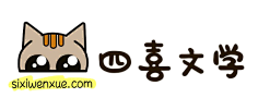 沈故昭₋采集到昭||网站logo