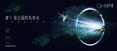 要命小雨采集到参考·参考