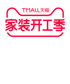 钉钉设计采集到节日logo