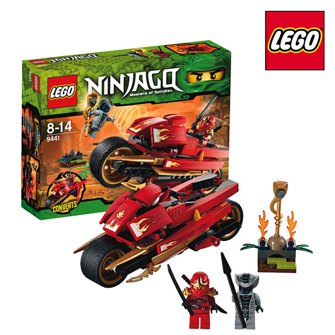 儿童礼物lego乐高幻影忍者凯的刀锋转轮机l9441拼装玩具积木