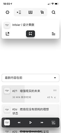 azuresun采集到interface