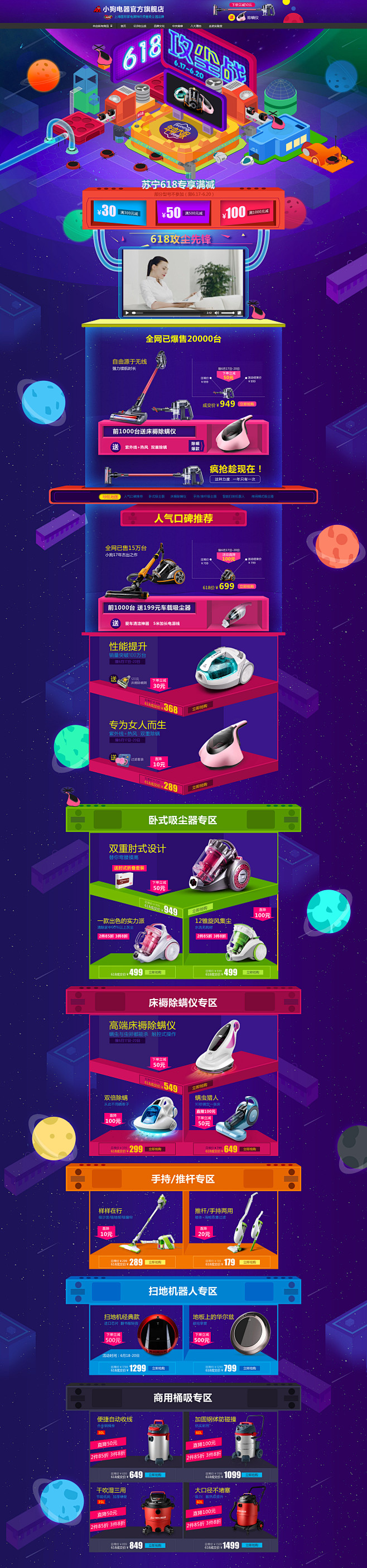 ziyue曾采集到学习