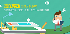 淘宝之家一杨林采集到电子