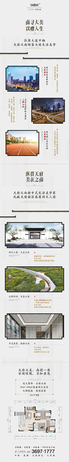 k泪枯采集到。。。
