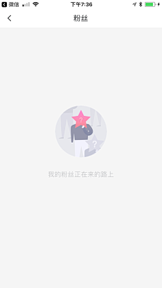 刘小昌采集到APP-情感化设计