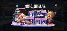 DBOI采集到banner 游戏
