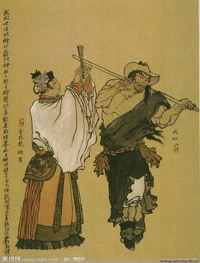 补档戴敦邦水浒传戴敦邦水浒一百单八将人物全图图