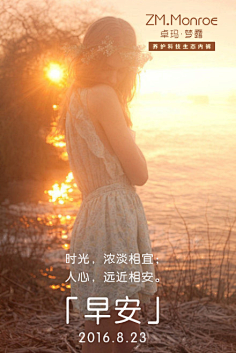你好欠揍i采集到日常