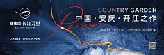 G`UC采集到GU`-主画面