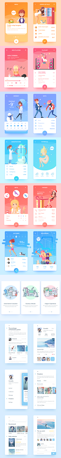 mrxrj采集到UI.APP