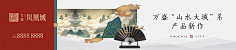 只差两块钱采集到围挡