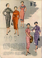 老上海的摩登，1957—1958年上海服装公司的一本服装样本。