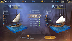 ONE110采集到Game—大航海之路