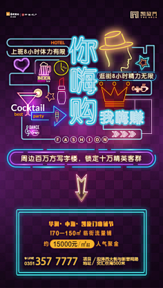 小时候·ゞ采集到素材