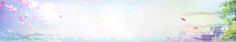 别掐碎我的梦采集到banner背景
