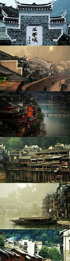 杂良集天猫旗舰店采集到那些美丽的风景