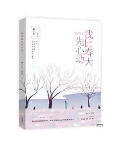 张闯闯采集到【非本人】素锦赏析