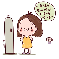 眼鼻嘴゛采集到文字(插画)