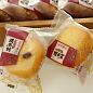 莱达林 和风办公室零食 红豆菓子 日本式点心 早餐食品 特产礼盒