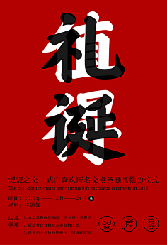 Wooh采集到Wooh~
