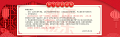 画个圈圈的设计采集到首页