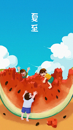 小荣孖-子子子子子采集到app引导