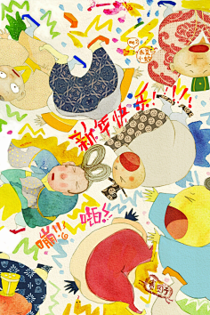 花瓣采集到花瓣新年壁纸