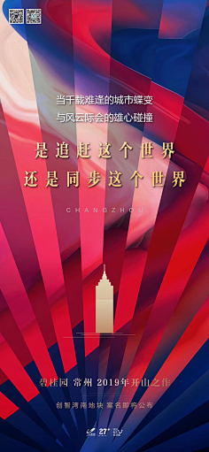 此帐号已被封禁采集到倒计时