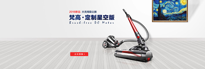 小狗电器旗舰店