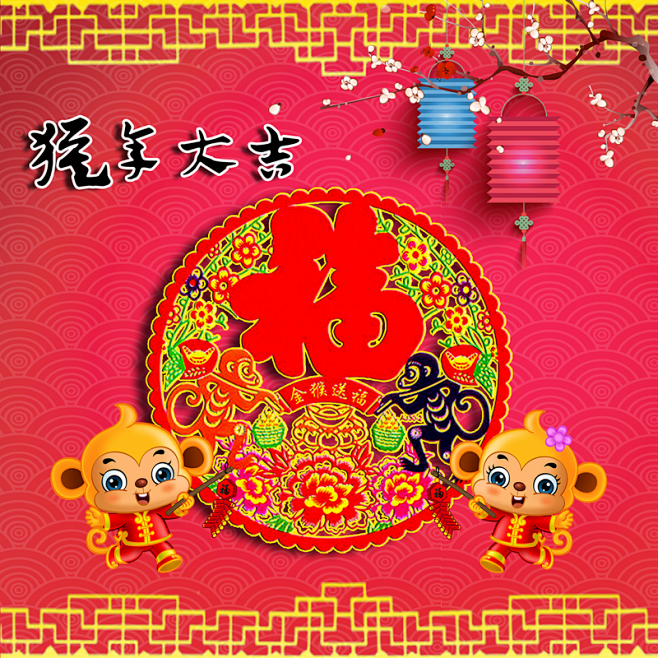 撒旦撒的旦采集到萨达是