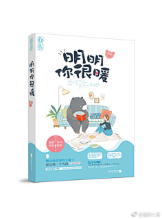 九穸°采集到【1】赏析°动漫素锦