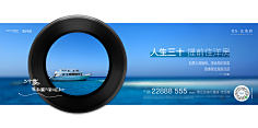 蓝色蒲公英a采集到海报