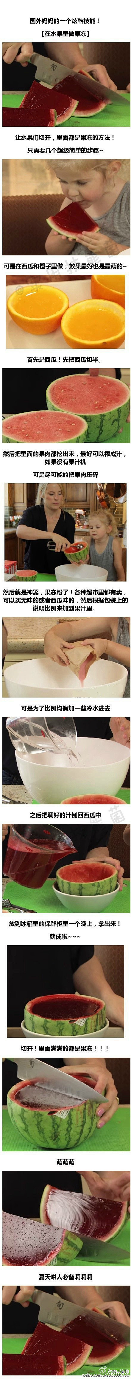 色彩自由采集到生活设计DIY