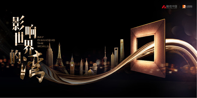 21:21:552喜欢封面/主视觉kv忘川灬秋水该采集也在以下画板加载更多