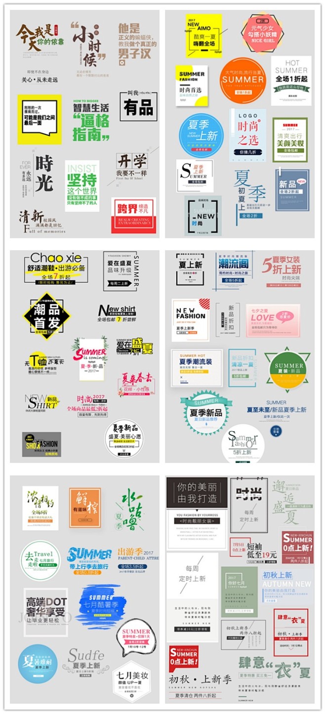 微信图片编辑字体放大_秀米微信排版工具_微信昵称设置彩色字体