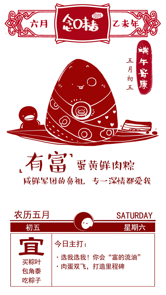 重陽節是今年新歷的多少號_今年鬼節是幾號_7月15號鬼節