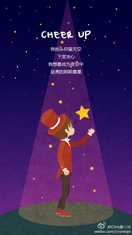 *_<木木采集到ui
