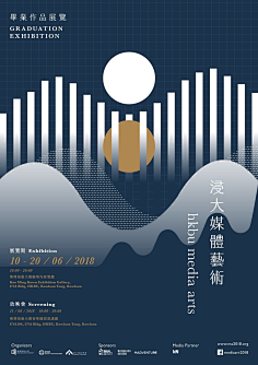 lemonli采集到design