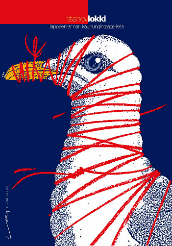 芬兰知名设计师loiripekka海报设计作品一2海报设计设计帝国