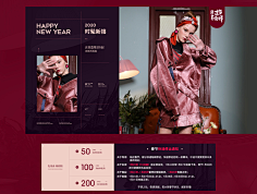 ______瑪麗蓮CC采集到作品