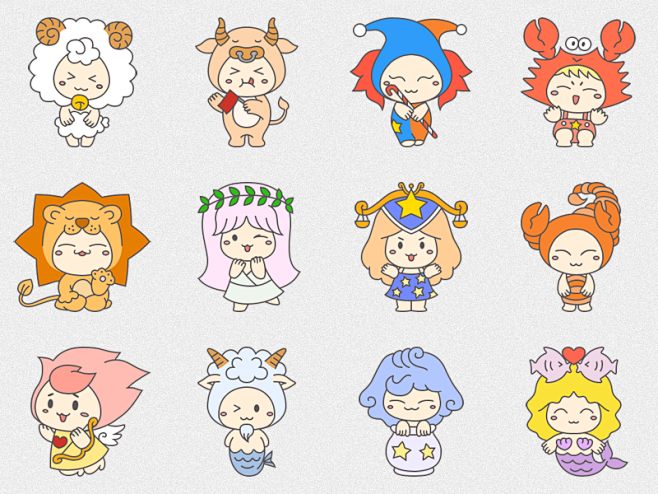 12星座卡通人物
