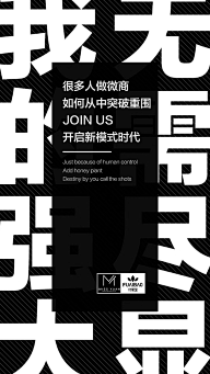 Jiushigaoa采集到氛围