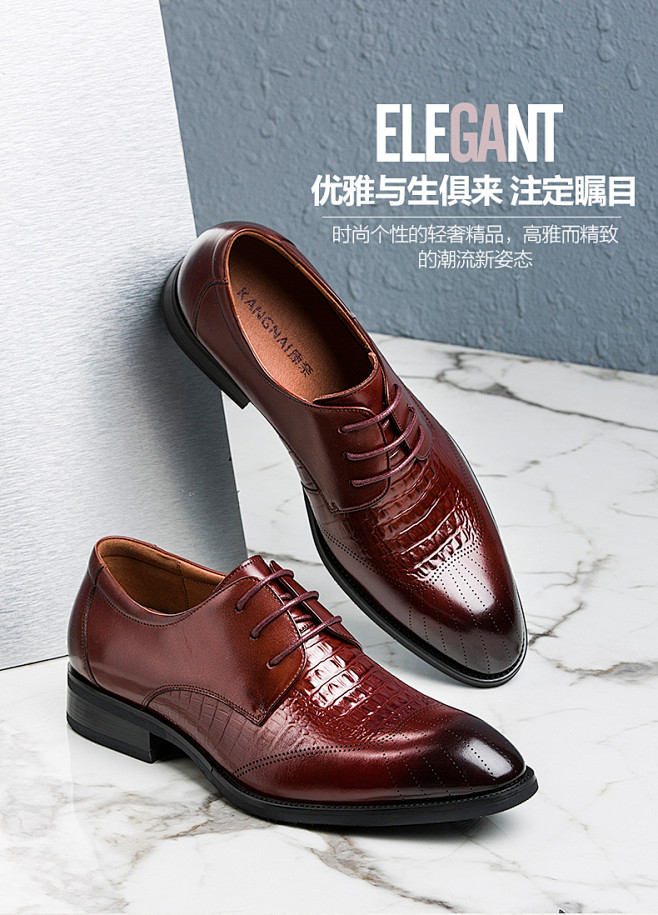 claire120采集到鞋