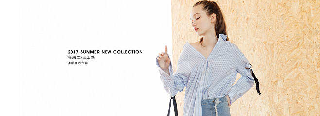 首页-ur官方旗舰店-天猫Tmall.com