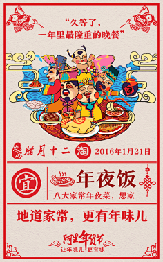wt_huaban采集到gif动画