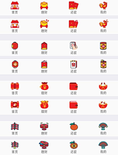 き采集到UI-金刚区