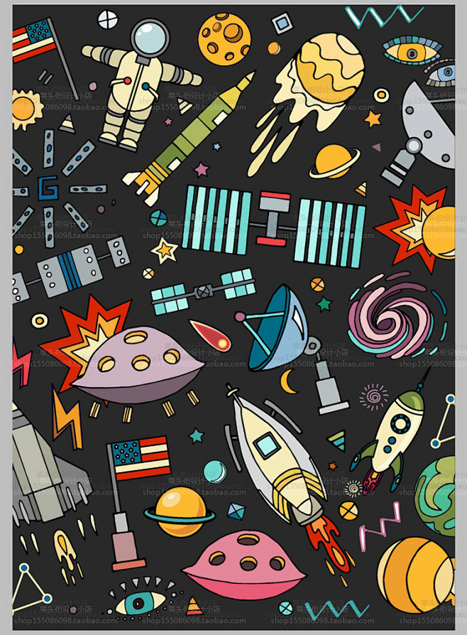 创意科幻卡通星球宇宙卫星火箭街头插画涂鸦图案矢量包装设计素材淘宝