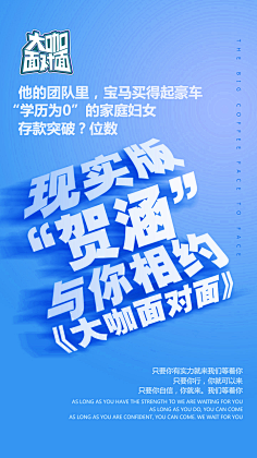 BoxZhang采集到不明觉厉的设计