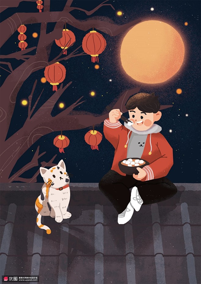 彩色手绘中国传统节日汤圆元宵节插画 节日.