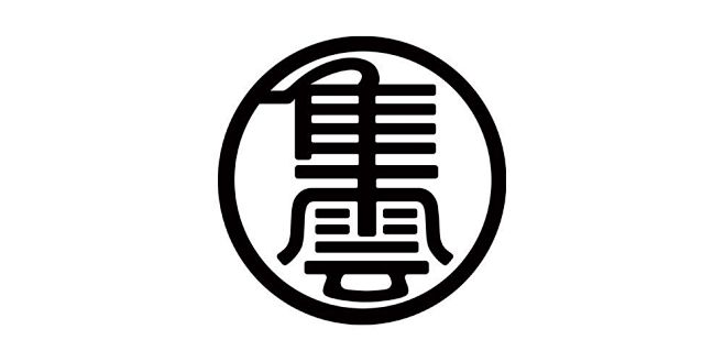 集云logo